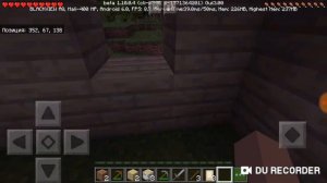 Minecraft Обычный Мир.#1