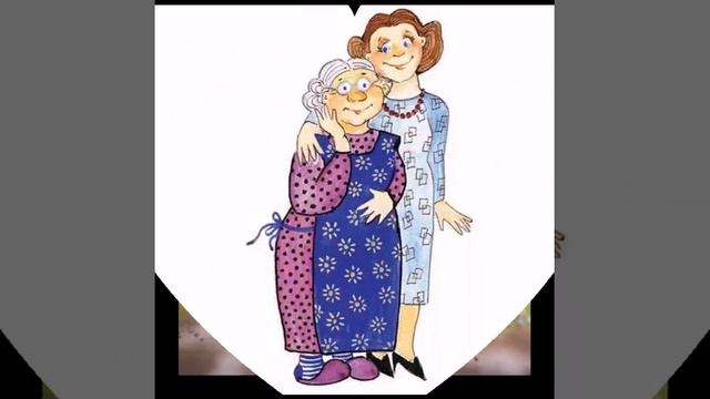 С днем матери!!! смотреть онлайн