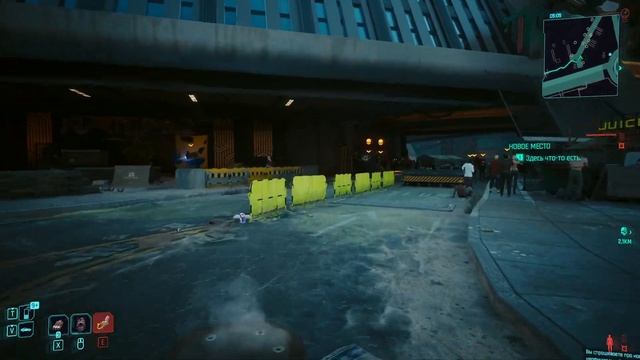 Закон Мёрфи - замена Встаниславу? Культовое оружие Cyberpunk 2077 Phantom Liberty смотреть онлайн