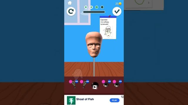 Лепка лица смотреть онлайн