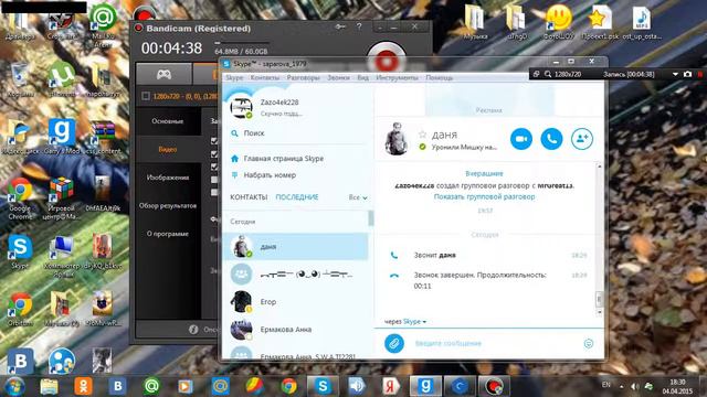 Только слушайте и все. Разборки в гетто. смотреть онлайн
