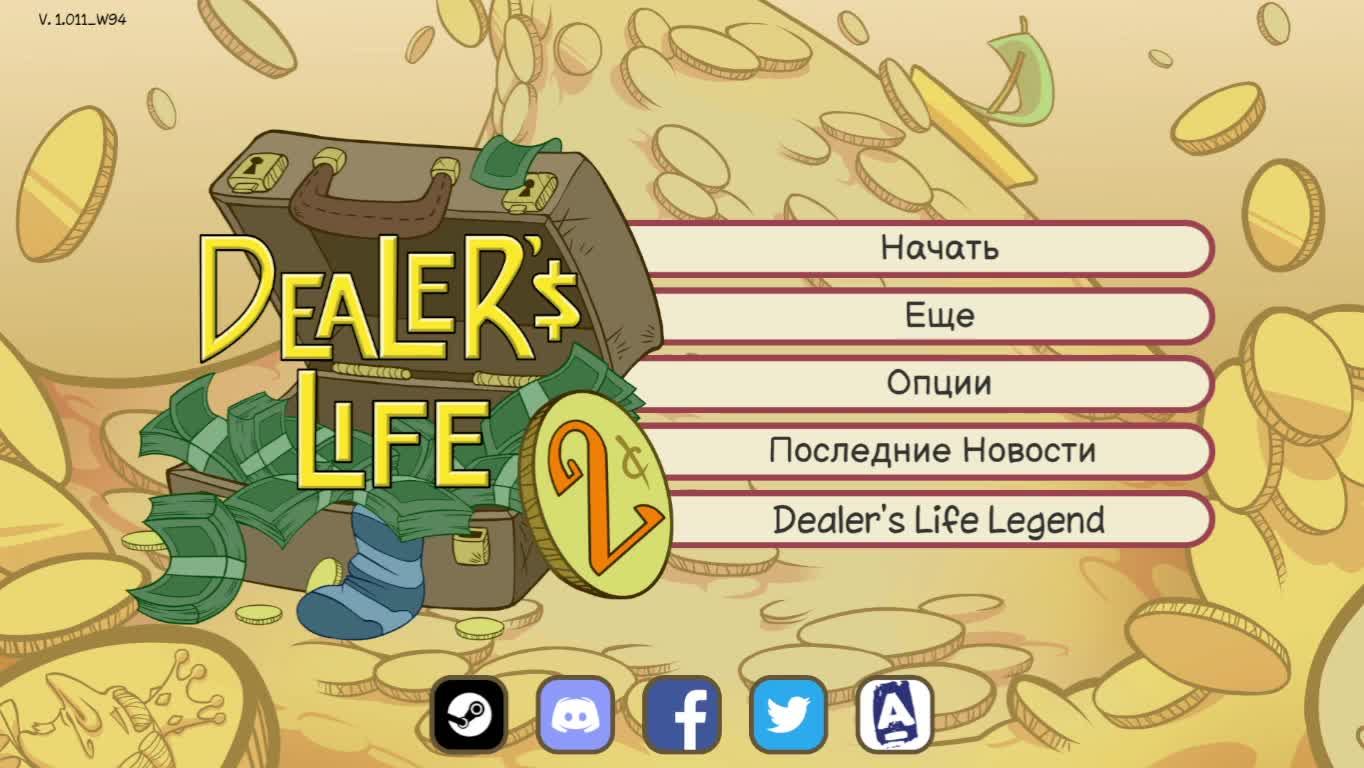 Игры на 2 деньги 4. Игра Dealers Life 2. Dealers Life 2. Dealer's Life 2 русификатор.