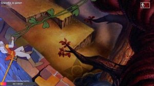 Dragon's Lair II Time Warp или Логово Дракона II Искажение Времени,Игра Пройдена