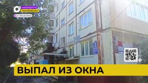 Автопатруль112 / выпуск от 23.08.22