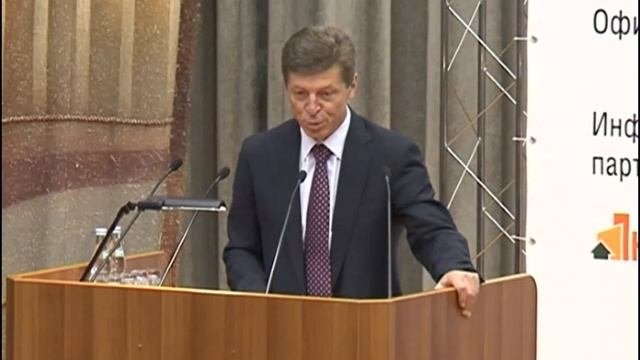 Всероссийская Строительная Ассамблея 2009 год