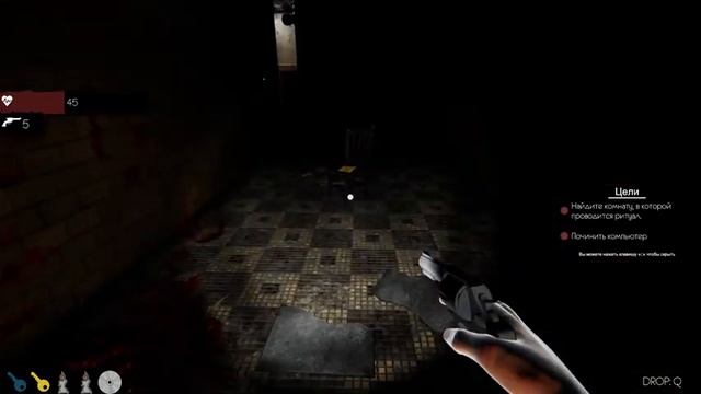 Horror Squad в кооп! Хоррор который не стоит ваших денег! #2