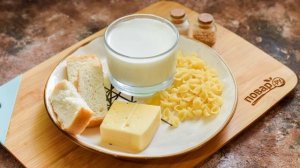 Швейцарский молочный суп с сыром. Вкусные рецепты