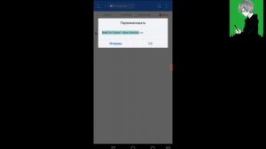 Как скачать nfs most wanted 2005 на андройд!