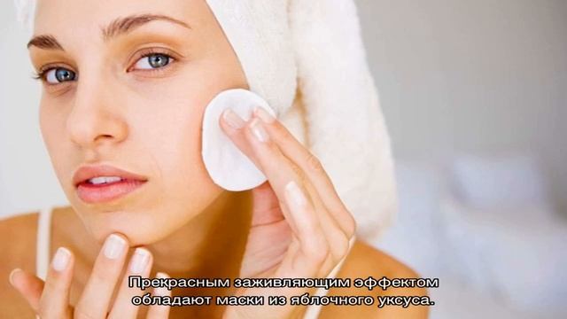 Как сделать кожу лица гладкой и ровной смотреть онлайн