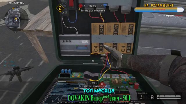 ВАРФЕЙС ЕДИНЫЙ СЕРВР! ОПА! ВФ 2ДЕНЬ ПОДРЯД! смотреть онлайн