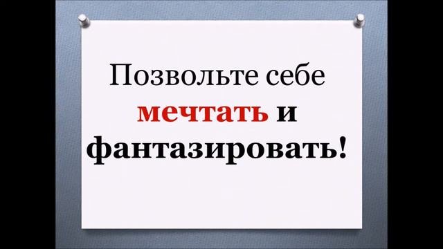 Техника 