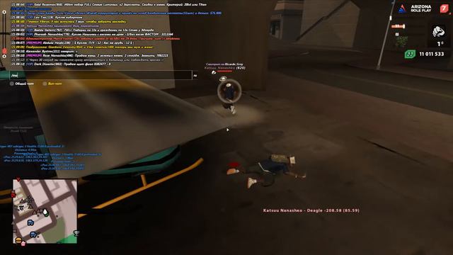 кто сказал что решает масса решает вес твой ствол пластмасса смотреть онлайн