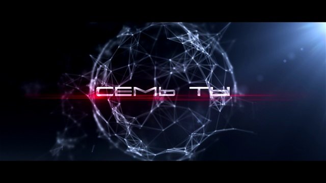 трейлер