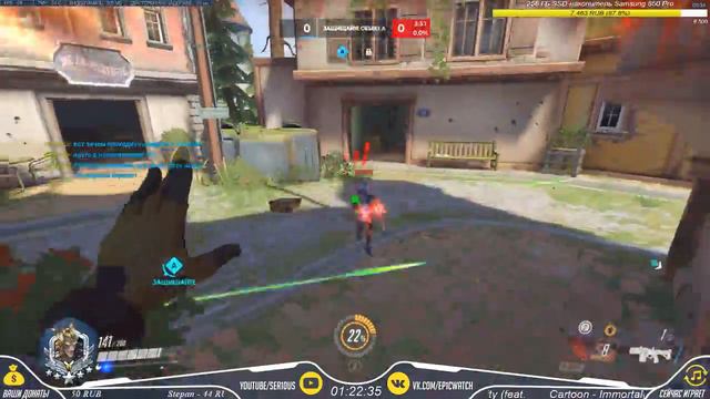 [OVERWATCH] ИГРАЮ ДО ПОТГ, ИЛИ ДО НЕРВНОГО ТИКА! Значок не прогружается - баги ютуба( смотреть онлайн