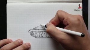 Как нарисовать Танк ручкой поэтапно