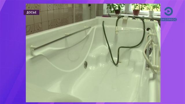 В санатории «Надежда» обнаружили инфекцию, пострадали дети смотреть онлайн