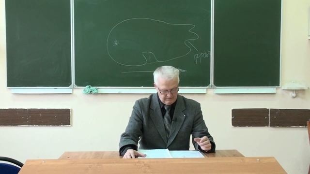 Лесная пирология (Беспаленко О.Н.) Лекция 2