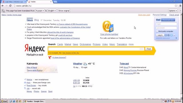 How To Login Yandex? Yandex Account Sign In