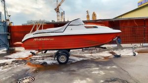 Неман 550 комбинированный. Начало