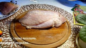 СУПЕР ПРОСТАЯ и БЫСТРАЯ БУЖЕНИНА, БЕЗУМНО ВКУСНАЯ