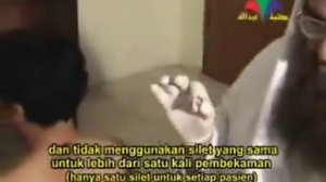 Хиджама. Как делать Хиджаму. Часть 2.