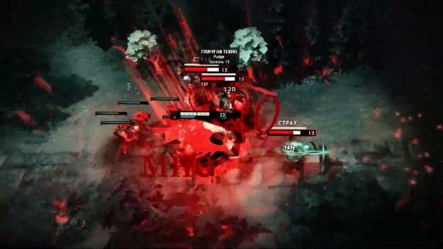 ЧТО ТАКОЕ ЛЮБОВЬ КОГДА ТЕБЕ 18 || DOTA2 || EDIT || RIP ARCANE BLINK смотреть онлайн