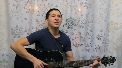 Дворовая песня под гитару