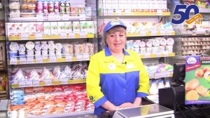 Серия видеороликов о профессиях, посвященных 50-летию СХАО «Белореченское» №9 С. Первушина