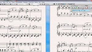Чайковский П. - Сладкая грёза [ноты] (Tchaikovsky P. - Sweet dream [notes])