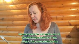 Ошибки ферментации чая. Почему  чай получается невкусный