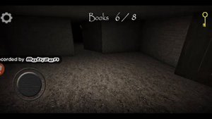 Проход Слендерины