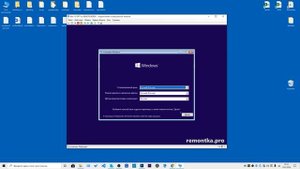 Восстановление загрузчика Windows 10 — 3 способа