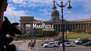 Прекрасный Санкт-Петербург, старый добрый Питер:
Белые ночи, разводные мосты, достопримечательности