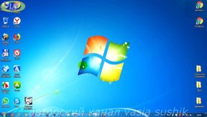 Значки на рабочем столе стали большими или маленькими.Как изменить размер значков на рабочем столе