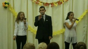 День учителя - песня для учителей