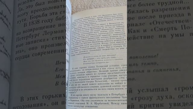 В наследство дуэль.Подписываемся на канал , ставим лайки, смотрите видео