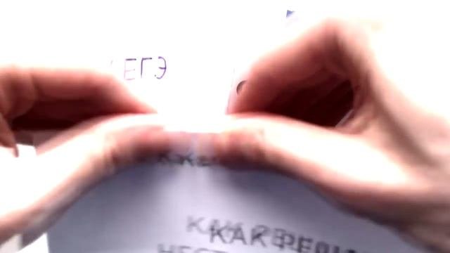 #69. КАК ЗАБОТАТЬ ТЕОРИЮ ЧИСЕЛ?! (№19 ЕГЭ)