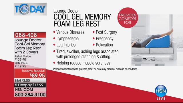 HSN | HSN Today: Concierge Collection Bedding 01.24.2018 - 07 AM смотреть онлайн