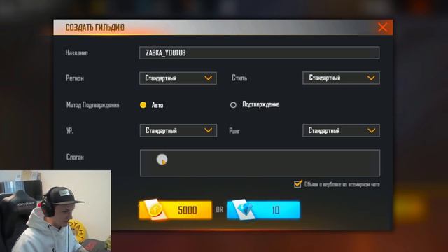 ВЫШЛА ВЕСЕННЯЯ ОБНОВА ADVANCE SERVER FREE FIRE | NEWS #437 ФРИ ФАЕР смотреть онлайн