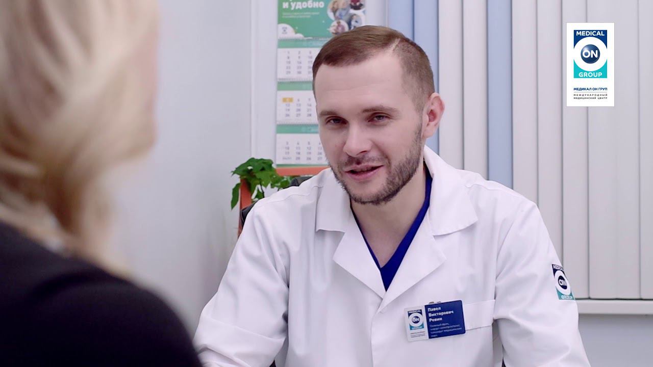 Medical On Group - Балашиха. Отделение колопроктологии.