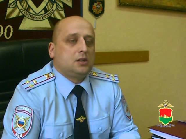 В Трубчевском районе обезврежена банда торговцев боеприпасами