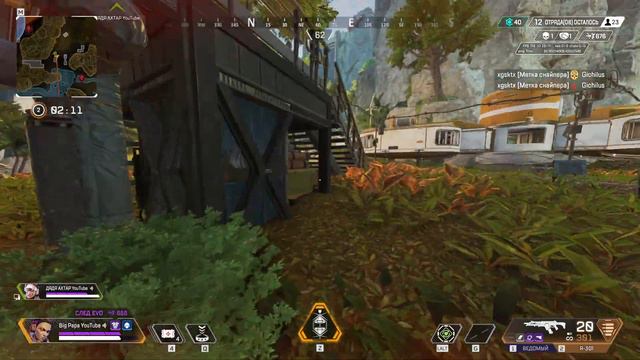 2022 08 12 22 11 24 смотреть онлайн