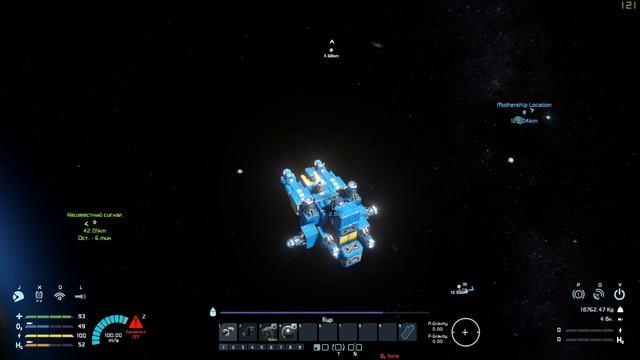 Space Engineers ► Super Engineer Adventures►ч.23 - База торговцев! смотреть онлайн