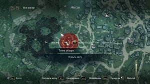 (633, 784) Карта Сокровищ Чертеж: серые паруса Assassin's Creed 4 Black Flag