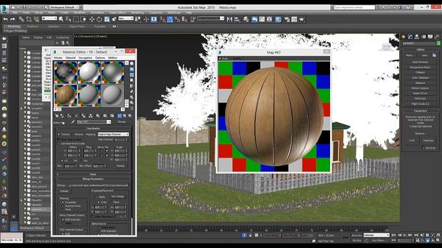 V-ray материал деревянных досок, для облицовки. Экстерьер от и до в 3dsMAX