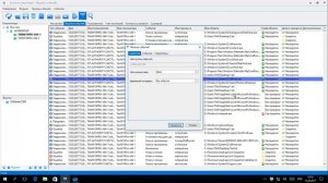 Страж NT 4.0. Видеоурок №6. Аудит и журнал событий