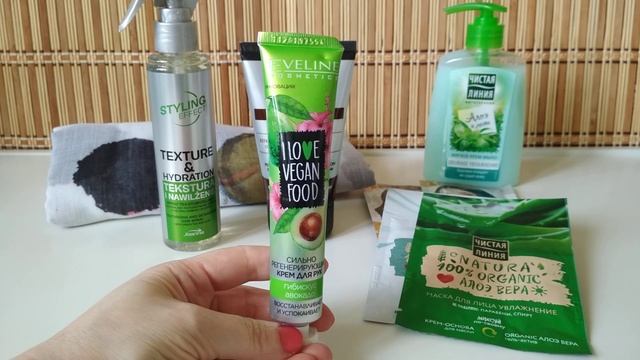 ПОКУПКИ в интернет-магазине ПОДРУЖКА в апреле + ПОДАРКИ! смотреть онлайн