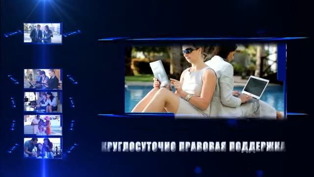 Юридические консультации, бесплатно, Online !