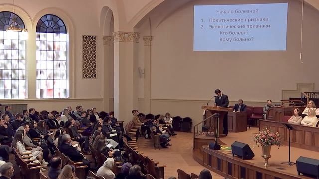 Проповедь: "О событиях последнего времени" А. Гончаренко 01/29/2023 смотреть онлайн