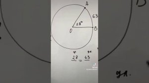 НАЙДИ ДЛИНУ БОЛЬШЕЙ ДУГИ